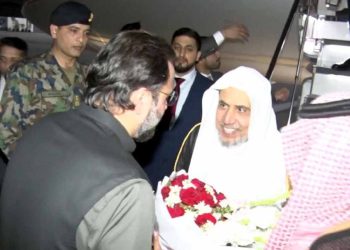 Secretary General MWL arrives in Pakistan on 9-day visit