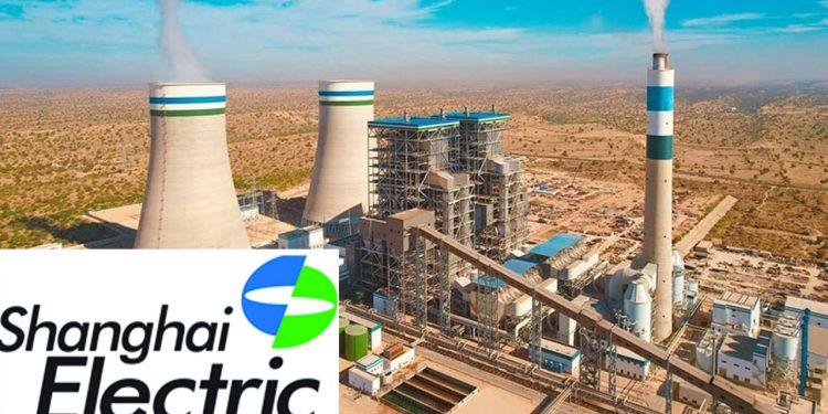 Shanghai Electric Group made investment in Thar Coal Block-1