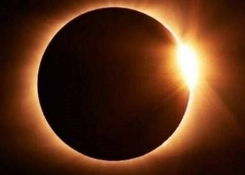 Today's Total Solar Eclipse Will Not Be Visible in Pakistan