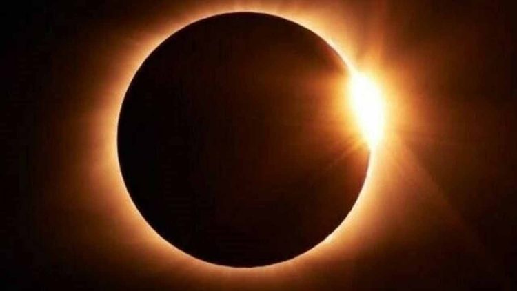 Today's Total Solar Eclipse Will Not Be Visible in Pakistan