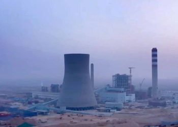 Pakistan, Chinese firm sign MoU of $200m to convert thermal plant into solar power