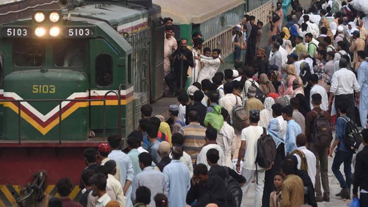 Eidul Fitr 2024: Pakistan Railways reduce train fares
