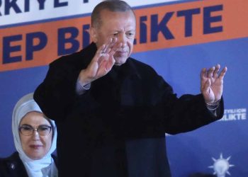 Erdogan's Party Suffers Significant Loss in Turkey's Local Elections