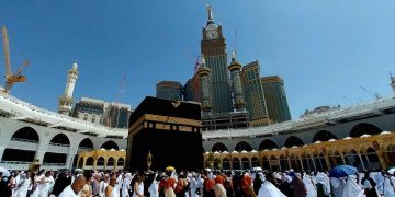 Get Umrah Visa online without Agent: Step-by-Step Guide to apply online