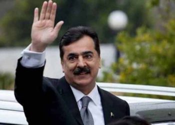 Yousaf Raza Gillani Elected Chairman of Senate