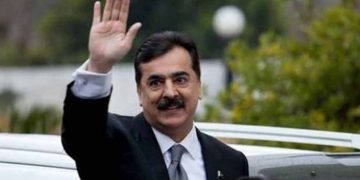 Yousaf Raza Gillani Elected Chairman of Senate