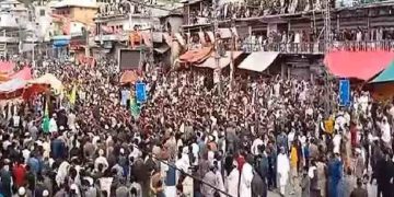 AJK clashes and Government Action