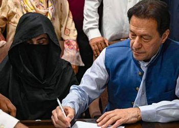 IHC reserves verdict on plea seeking Bushra Bibi's transfer to Adiala jail