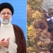 Iranian President Ebrahim Raisi reported Dead in a Helicopter Crash