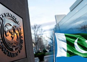 IMF asks Pakistan for investment policy draft