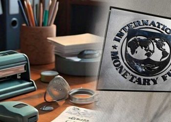 IMF wants Pakistan to impose tax on stationery items