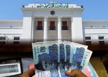  KP unveils Rs1.6tr budget for FY 2024-25