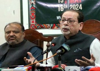 Pakistan Literary Festival 2024 set to be held in Quetta