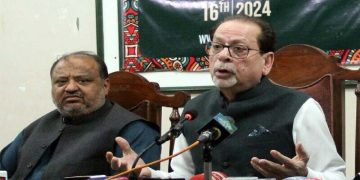 Pakistan Literary Festival 2024 set to be held in Quetta