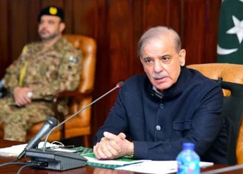 PM Shehbaz announces privatisation of all state-owned enterprises