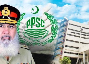 Punjab governor appoints Lt Gen (retd) Abdul Aziz as PPSC Chairman