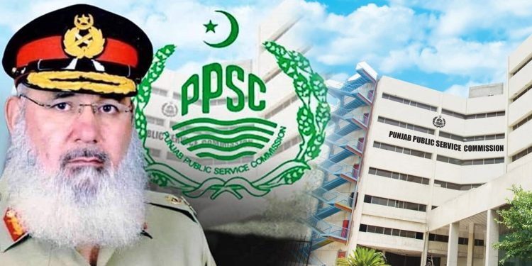 Punjab governor appoints Lt Gen (retd) Abdul Aziz as PPSC Chairman