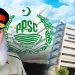 Punjab governor appoints Lt Gen (retd) Abdul Aziz as PPSC Chairman