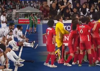Japan Beat Pakistan to Lift Sultan Azlan Shah Cup After Penalty Shootout