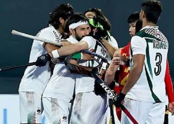 Pakistan qualifies for the final against Japan in Sultan Azlan Shah Cup