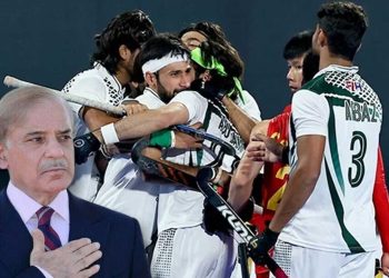 PM Shehbaz to host hockey team after stellar performance in Azlan Shah Cup