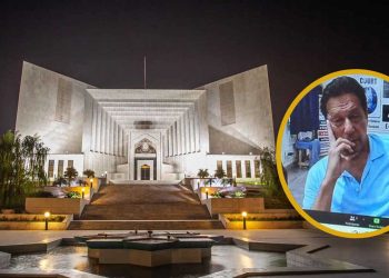 Supreme Court BansCell Phones in Courtrooms After Ex PM Imran Khan’s Photo Leak