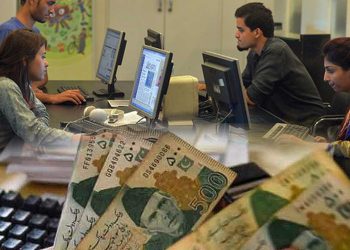 Govt officials likely to get 10-15% raise in salary, pension