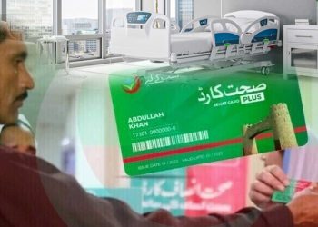 180,000 KP residents treated in other parts of country under health card scheme