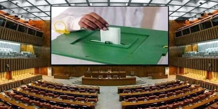 Polling underway for by-election in NA-148 Multan-1
