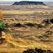 Pakistan to sell 15% stake in Reko Diq project to Saudi Arabia