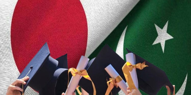 Japan announces scholarships for Pakistani students