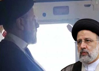 Iranian state TV footage shows Raisi's last moments before crash
