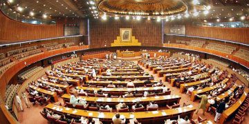 The National Assembly (NA) has Approved the Budget for The Fiscal Year 2024-25