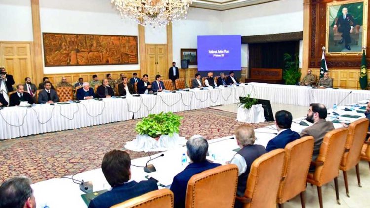 Important decisions related to security expected in Apex Committee meeting today