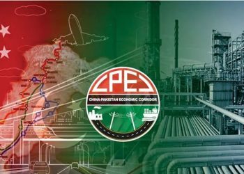 Chinese firms to explore more opportunities in CPEC Phase-II