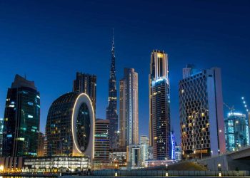 UAE Raises Visa Fees for Pakistani Travelers