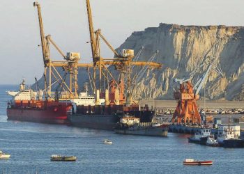 Gwadar set to achieve international recognition as world-class port city, says minister