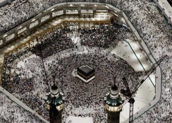 Hajj 2024 begins as more than 1.5mln pilgrims arrive in Saudi Arabia