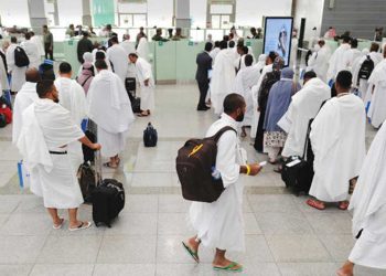 Pakistan begins post-Hajj flight operation