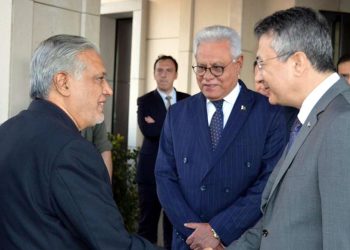 Ishaq Dar in Turkey to Attend Extraordinary D-8 CFM Meeting