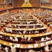 Challenges and Costs of National Assembly Sessions: Calls for Efficiency and Accountability