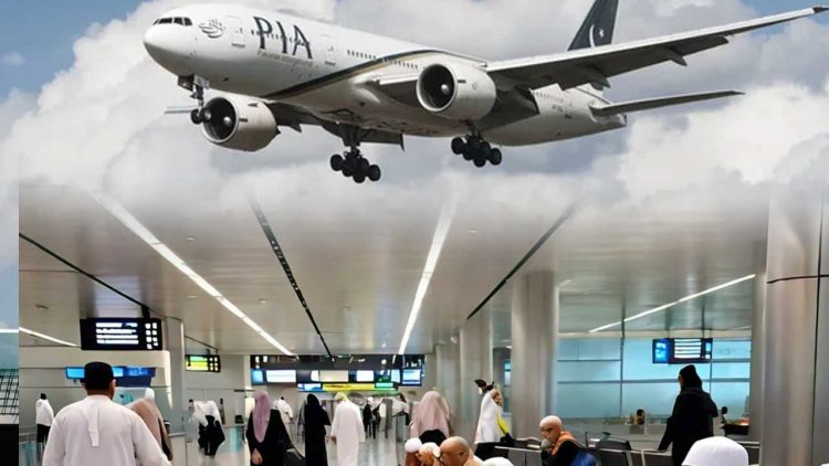 PIA announces significant reduction in Umrah fares