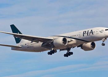 PIA Announces 30% Fare Cut on Saudi Arabia Routes