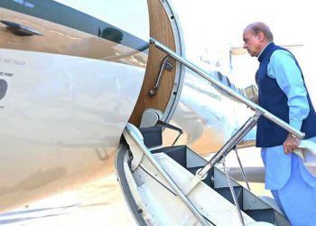 PM Shehbaz leaves for China on official visit