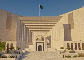 SIC reserved seats: SC to hear case on June 24