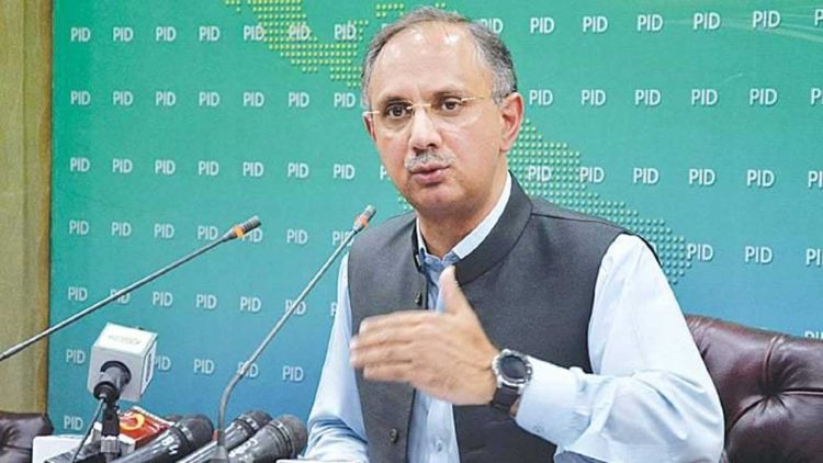 Omar Ayub Khan Resigns as PTI Secretary General