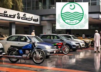 Punjab Increases Registration Fees for Bikes and Cars Following Budget 2024-25