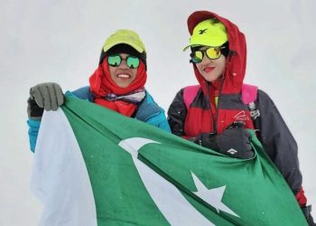 Pakistani Women Achieve Historic Feat: Conquer West Muztagh La Pass