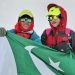 Pakistani Women Achieve Historic Feat: Conquer West Muztagh La Pass