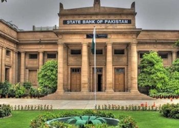Banks to remain closed across Pakistan on this date